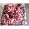 Jelení ořez 2kg
